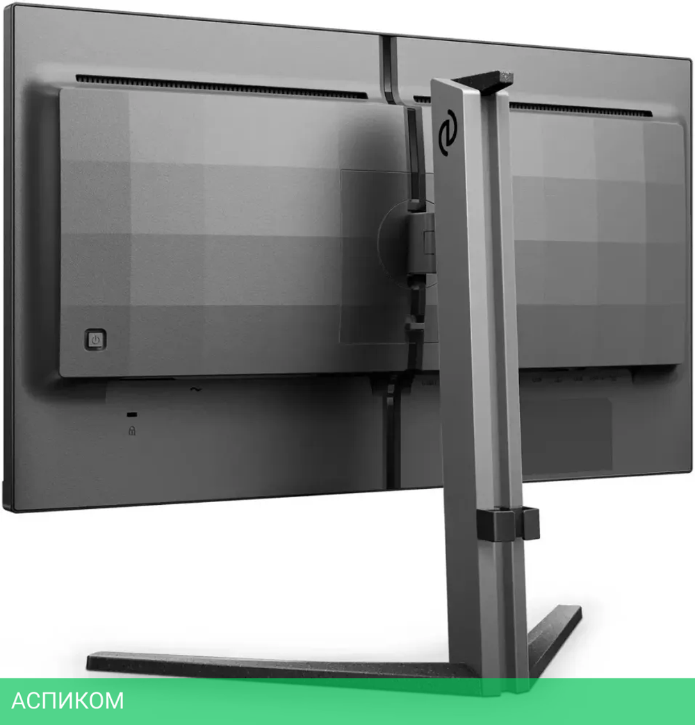 Монитор Philips Evnia Gaming 25M2N5200P/00