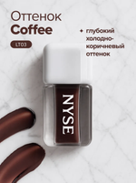 тинт для губ NYSE "Coffee" 03