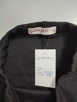 Юбка Gloria Jeans базовая 46 размер