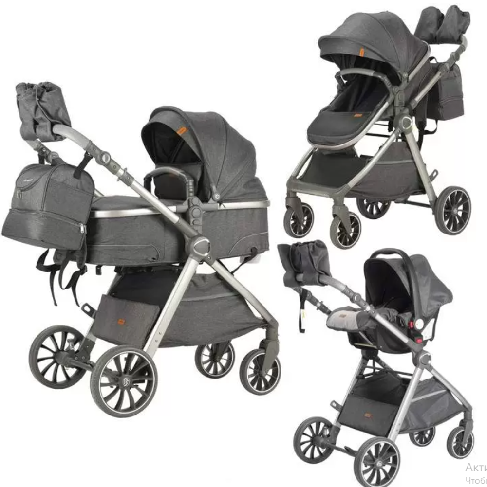 Коляска Luxmom V8 3в1 (серая)