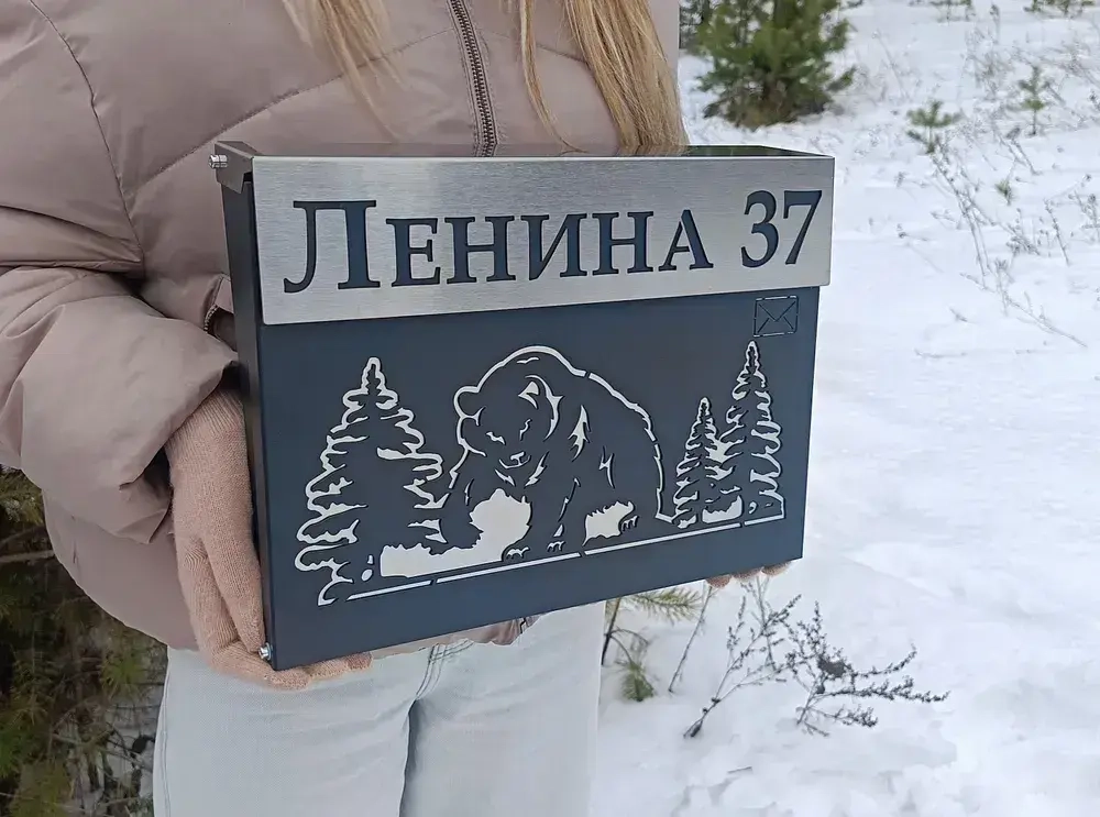 почтовый ящик с адресом, с логотипом, адресная табличка