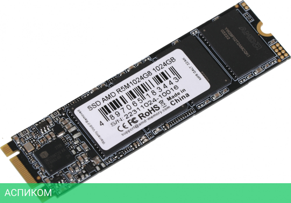 SSD диск AMD Radeon SATA III 1Tb (R5M1024G8)