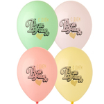 Шар латексный 35см С ДР! Сердце (Ассорти)