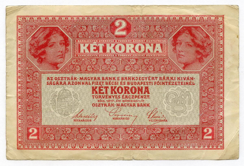 Банкнота Австро-Венгрия 2 кроны 1917 год. F-VF