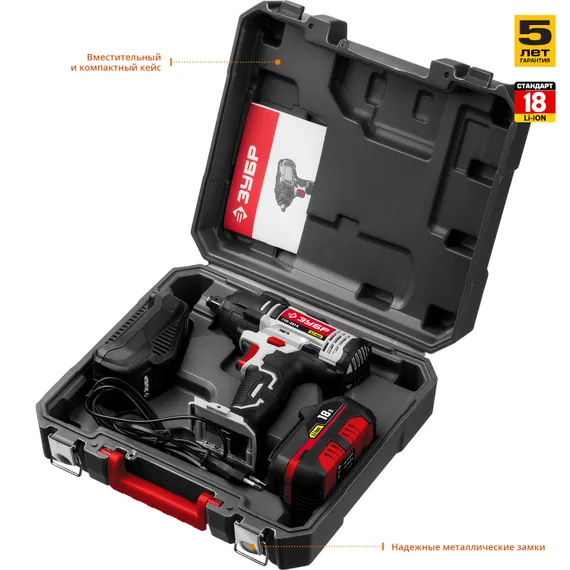 Аккумуляторный гайковерт "ЗУБР" ГУЛ-251 К