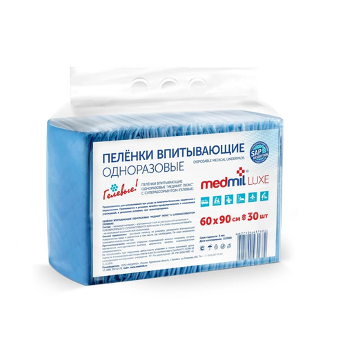 Пеленки впитывающие с суперабсорбентом (гелевые) Medmil Люкс 60×90 см, 30 шт.