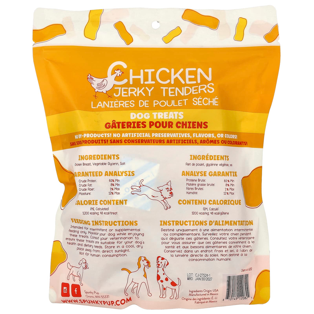 Spunky Pup, Chicken Jerky Tenders, лакомства для собак, 680 г (24 унции)