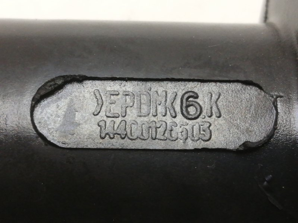 IWSE6125 кт120 Заливной патрубок для стиральной машины Indesit 14400126503 б/у