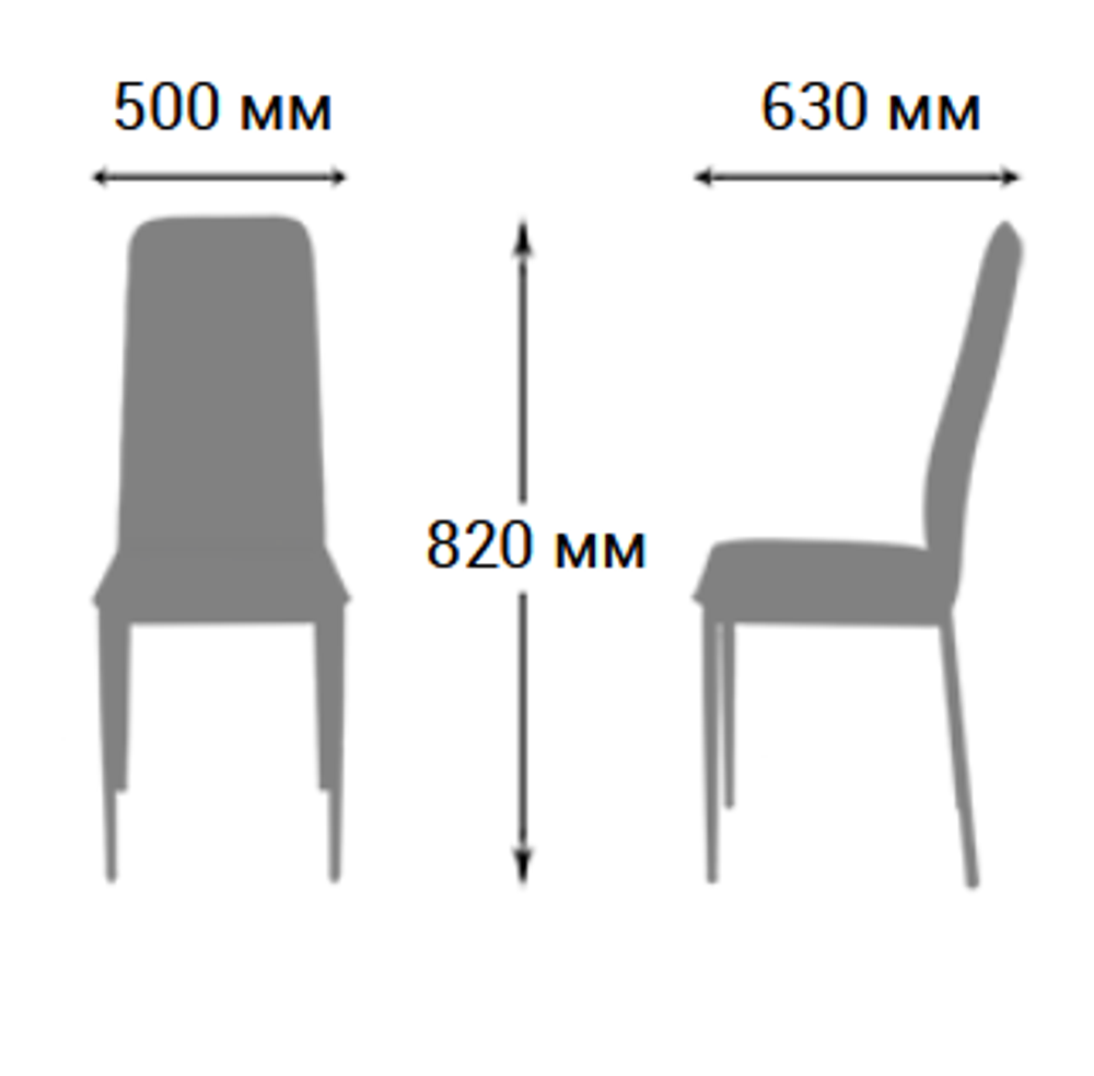 Стул "Флоренция" поворотный эмаль Черный Муар ткань велюр серый