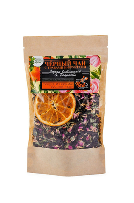 Черный чай с травами и фруктами. Заряд витаминов & Бодрость.50 г