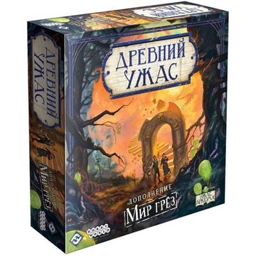 Настольная игра Древний ужас: Мир грёз