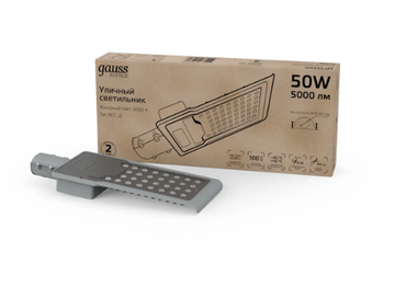 Уличный светильник на столб КСС "Д" 50Вт 5000К 629536350 Avenue Gauss