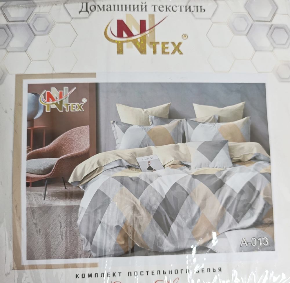Постельное бельё NTEX: гармония минимализма