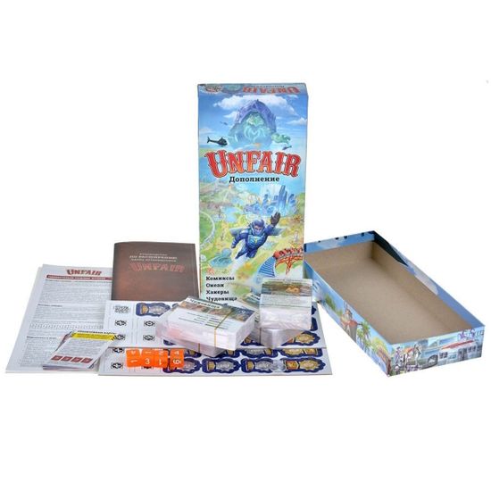 Настольная игра Unfair. Русское издание дополнение КОХЧ
