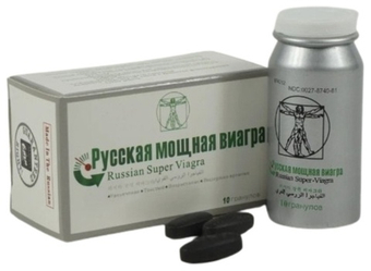 Русская Мощная Виагра