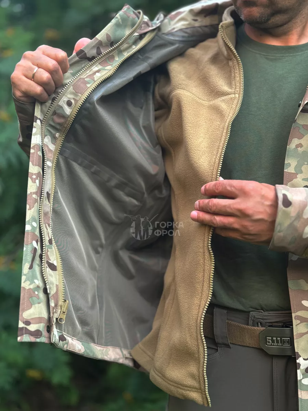 Куртка ВВЗ Alpha Hardshell Gongtex, Мультикам