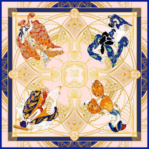 «РУССКИЕ СЕЗОНЫ» И КОСТЮМЫ ЛЬВА БАКСТА «РУССКИЕ СЕЗОНЫ» И КОСТЮМЫ ЛЬВА БАКСТА