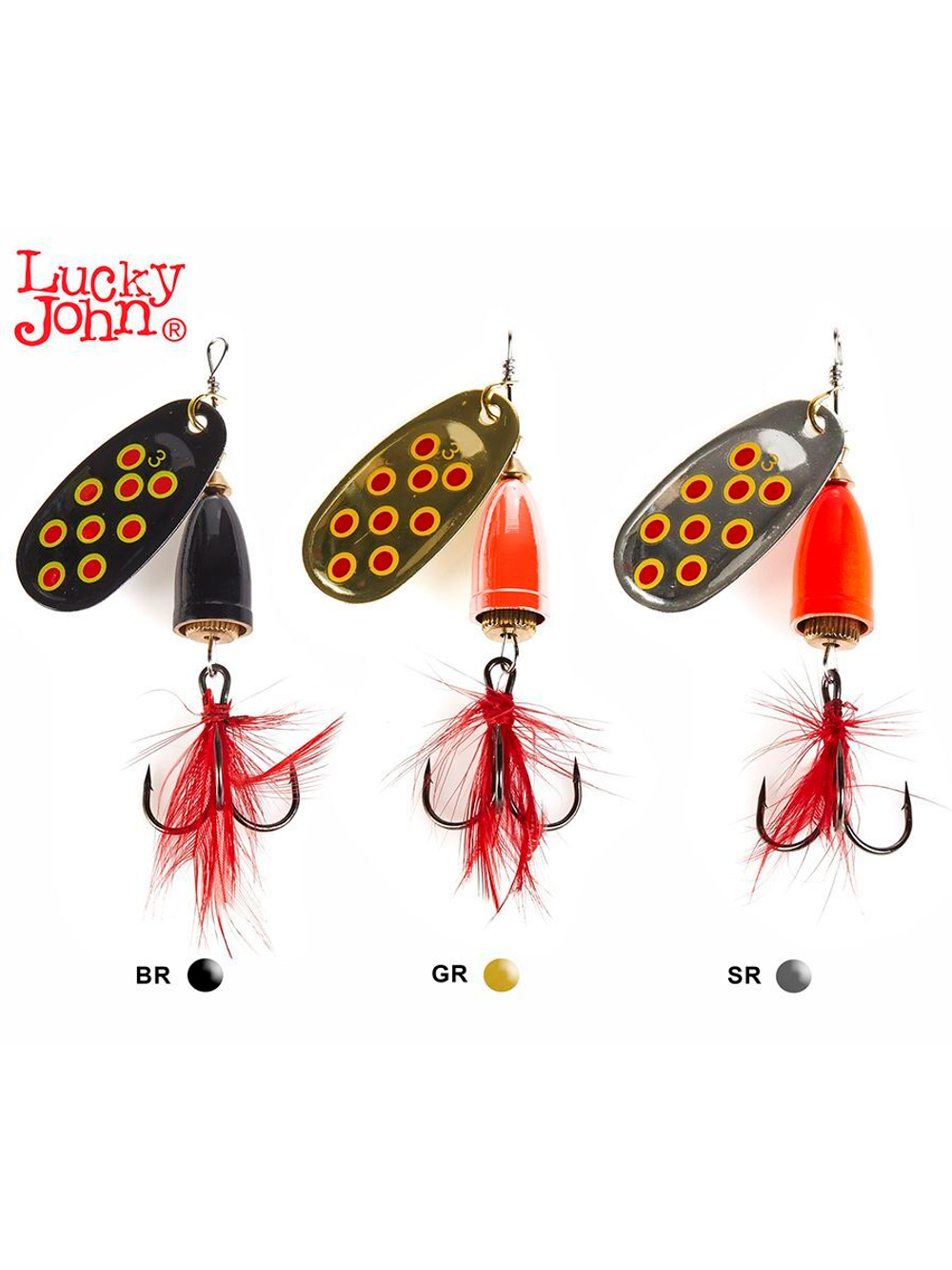 Блесна вращающаяся Lucky John BELL SPIN 05 13.0г CRD