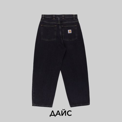 Джинсы мужские Carhartt WIP Brandon Pant артикул:I031246 - купить в магазине Дайс