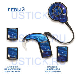 COCHLEAR7 "Галактика"