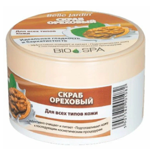 БЕЛЛЕ ЖАРДИН Скраб д/Всех Типов Кожи 200мл Гладкость и Бархатистость Ореховый