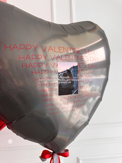 Набор С Днем Святого Валентина