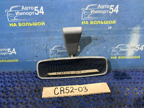 Зеркало салонное TOYOTA LITEACE 2001