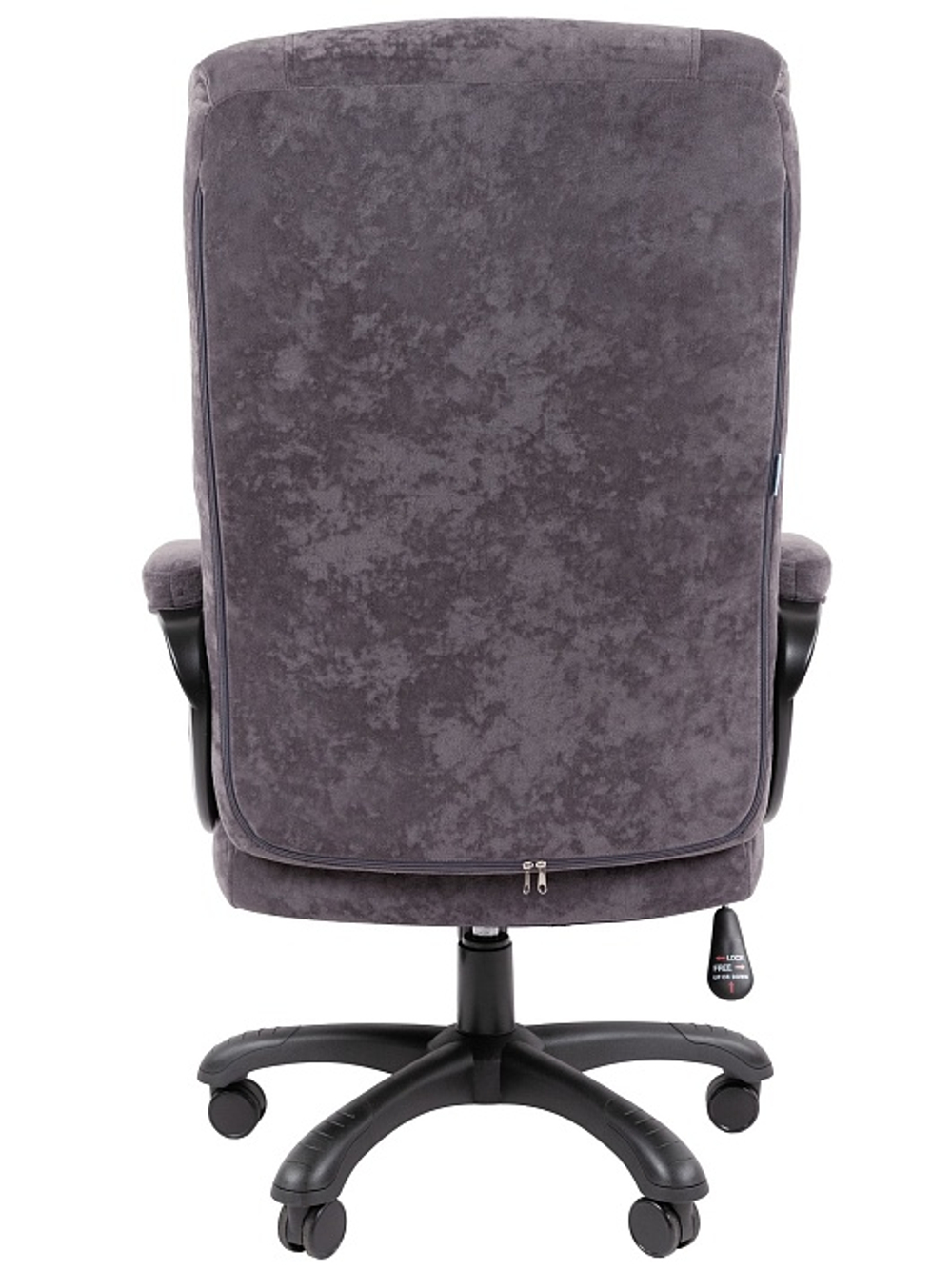 Офисное кресло CHAIRMAN HOME 401