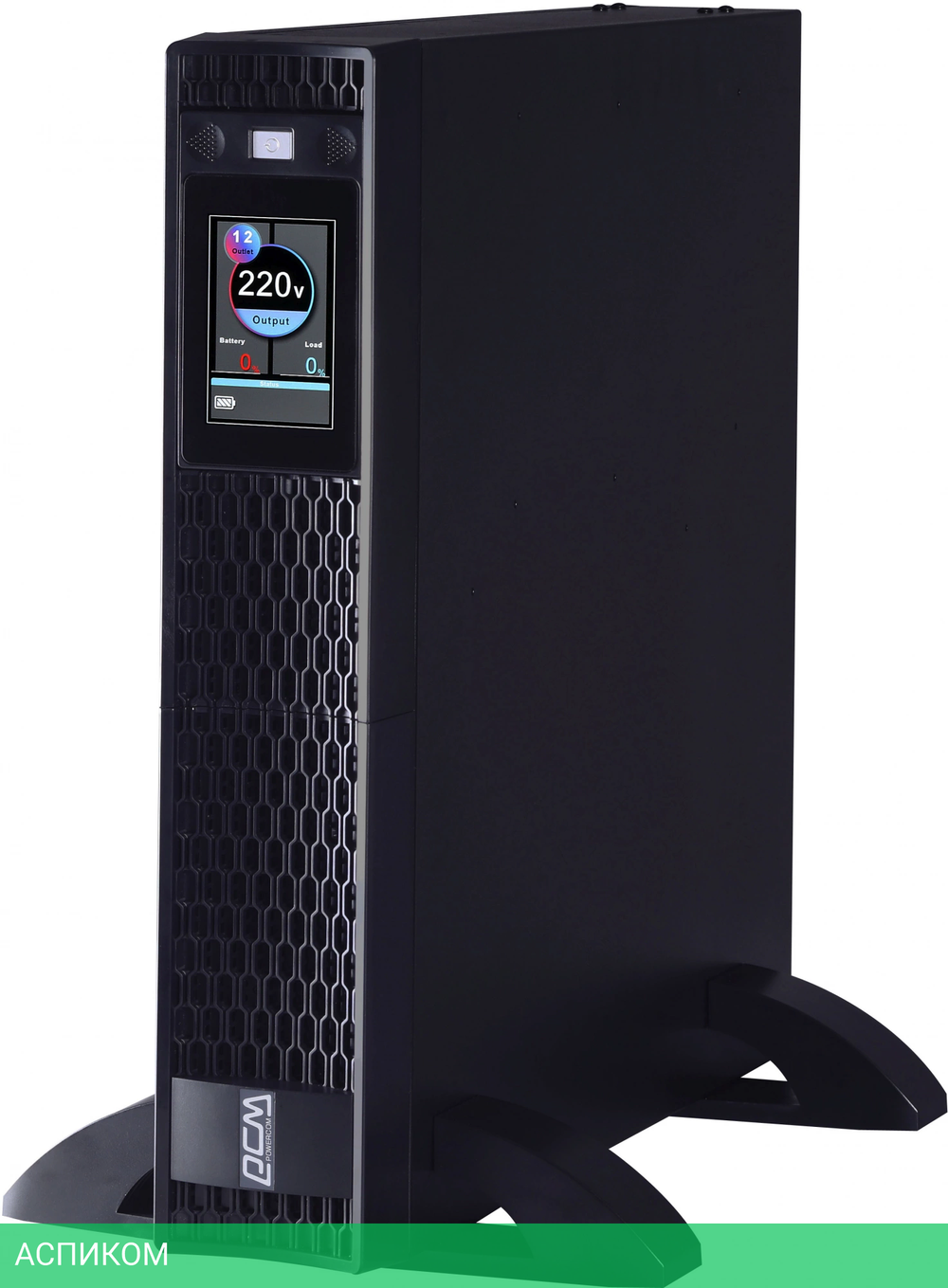 Источник бесперебойного питания Powercom Next NXT-2000