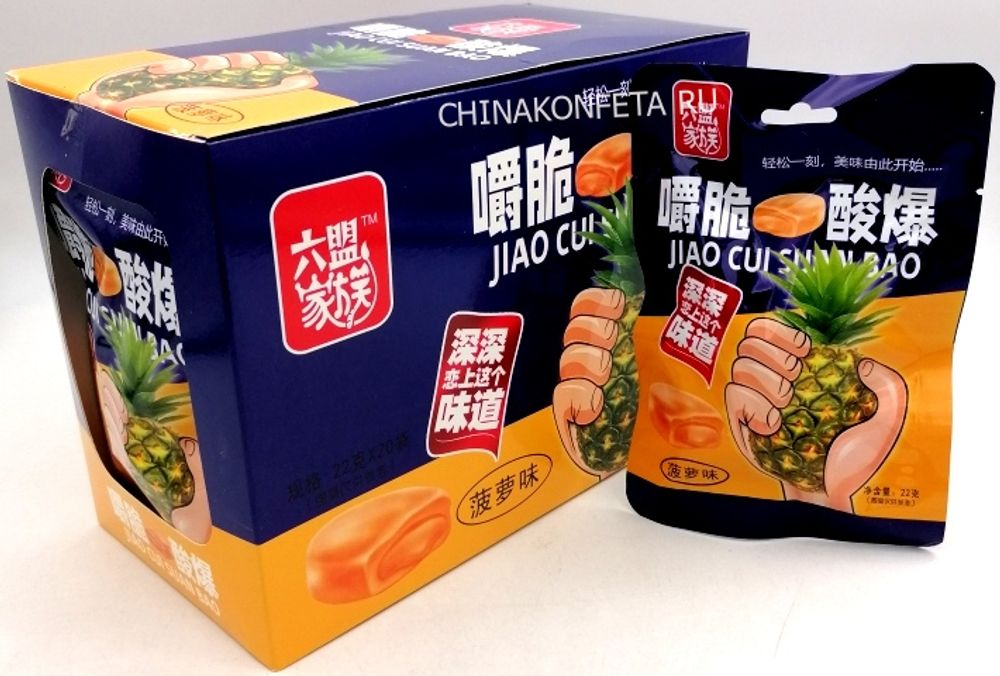 Конфеты JIAO CUI SUAN BAO