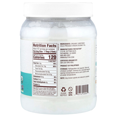 Nutiva, органическое кокосовое масло, первого отжима, 1,6 л (54 жидк. унции)