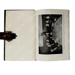 Нюрнбергский процесс над главными немецкими военными преступниками. Сборник материалов. 1957-1961