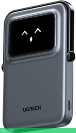 Портативное зарядное устройство Ugreen PB571 Gray (35605B)