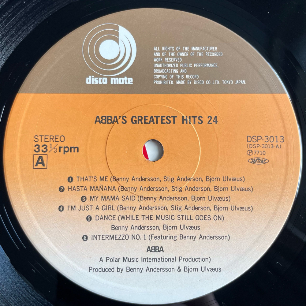 Винтажная виниловая пластинка LP ABBA АББА, ABBA's Greatest Hits 24 (Япония 1980) (Оби)