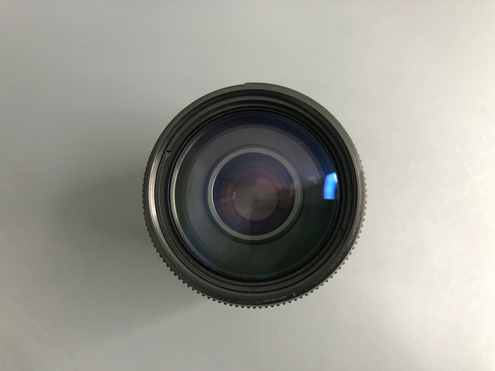 Tamron AF 70-300mm 4-5.6 Di LD Macro