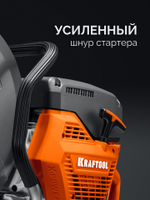 KRAFTOOL 3700 Вт, 400 мм, без диска, бензорез по металлу (рельсорез) (K760-16)