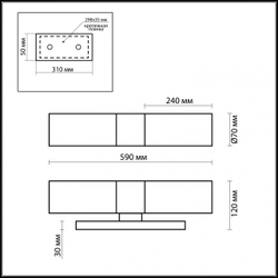 Подсветка для картин и зеркал Odeon Light 2660/2W