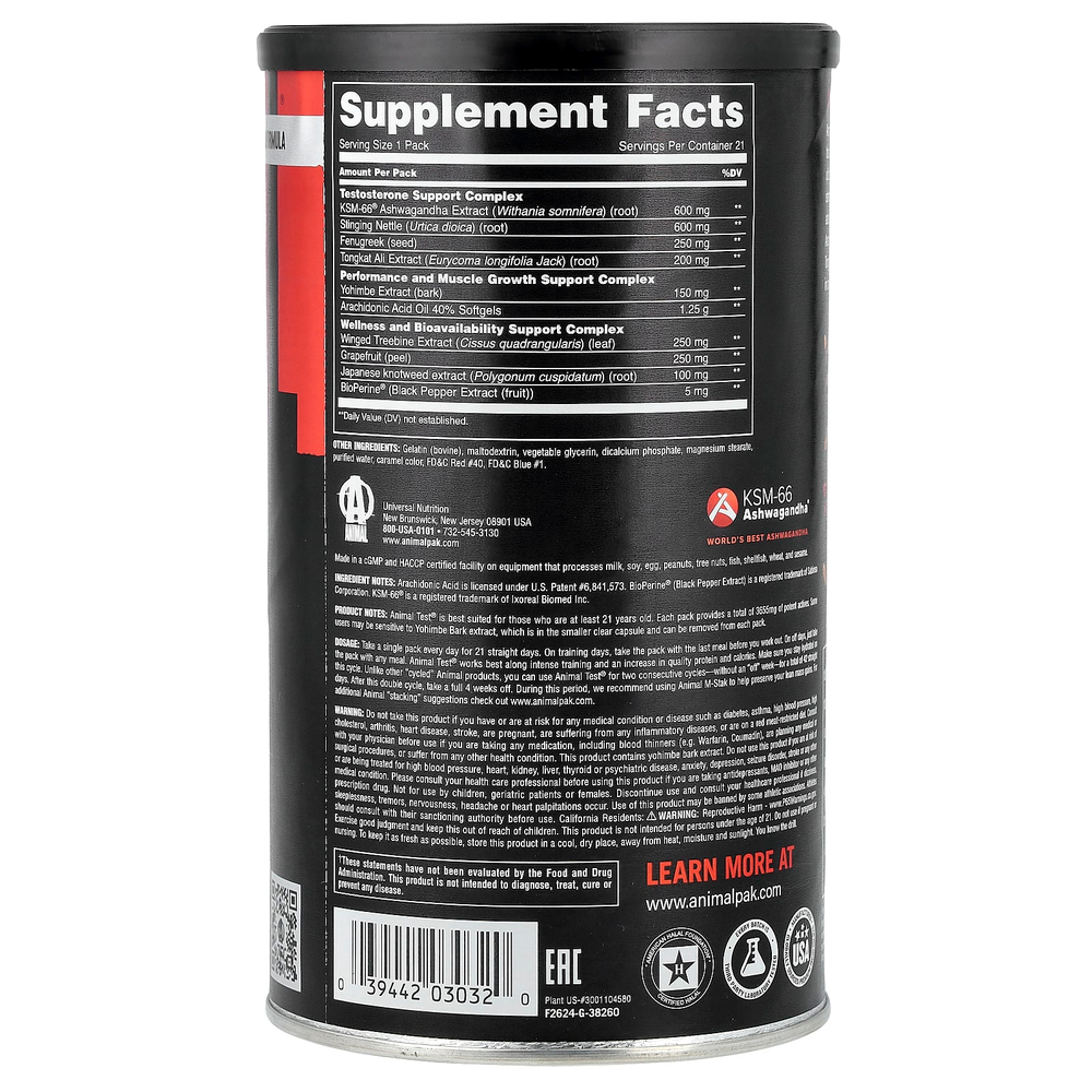 Animal, Advanced Test®, пищевая добавка, 21 упаковка