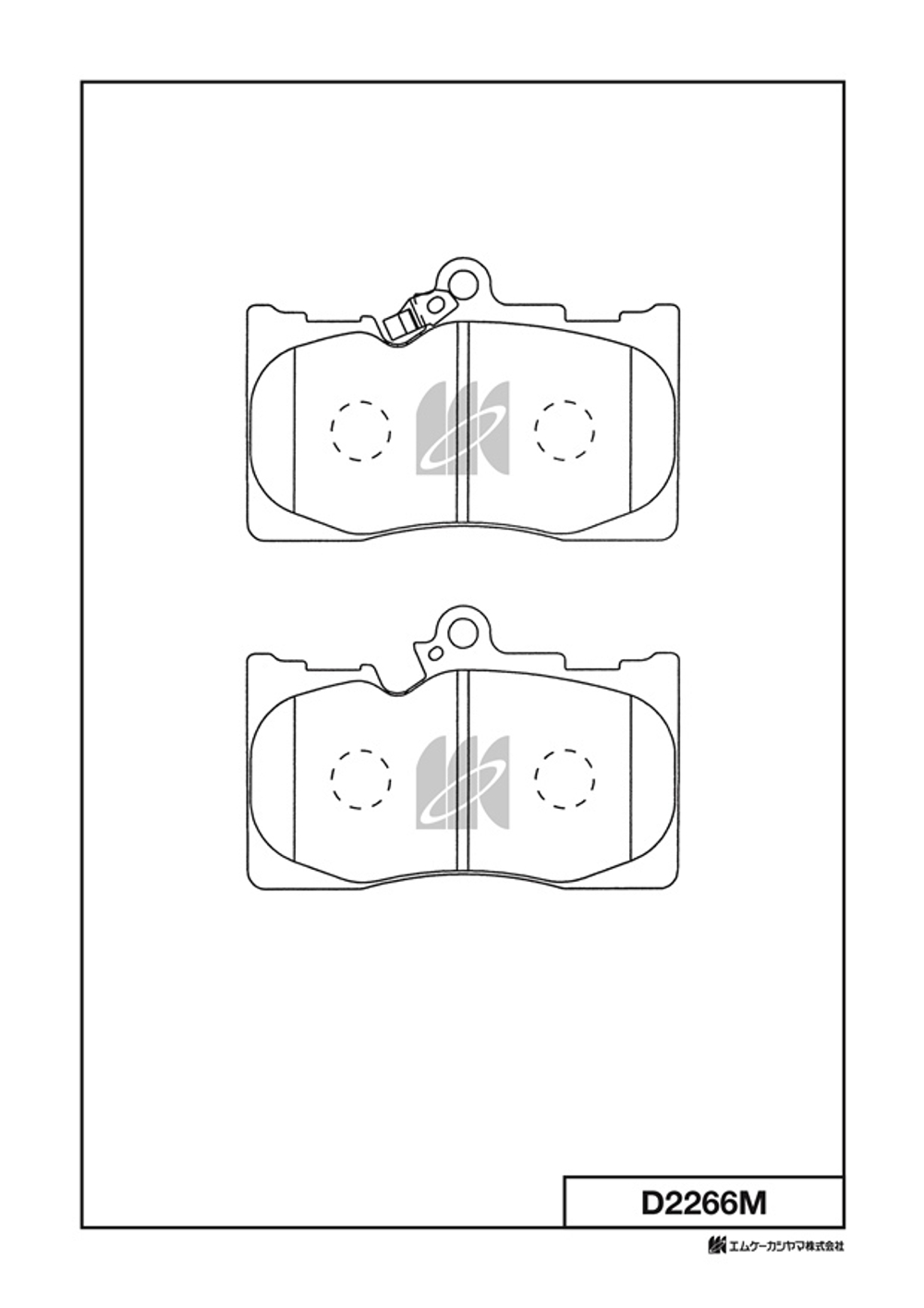 Дисковые тормозные колодки KASHIYAMA D2266M