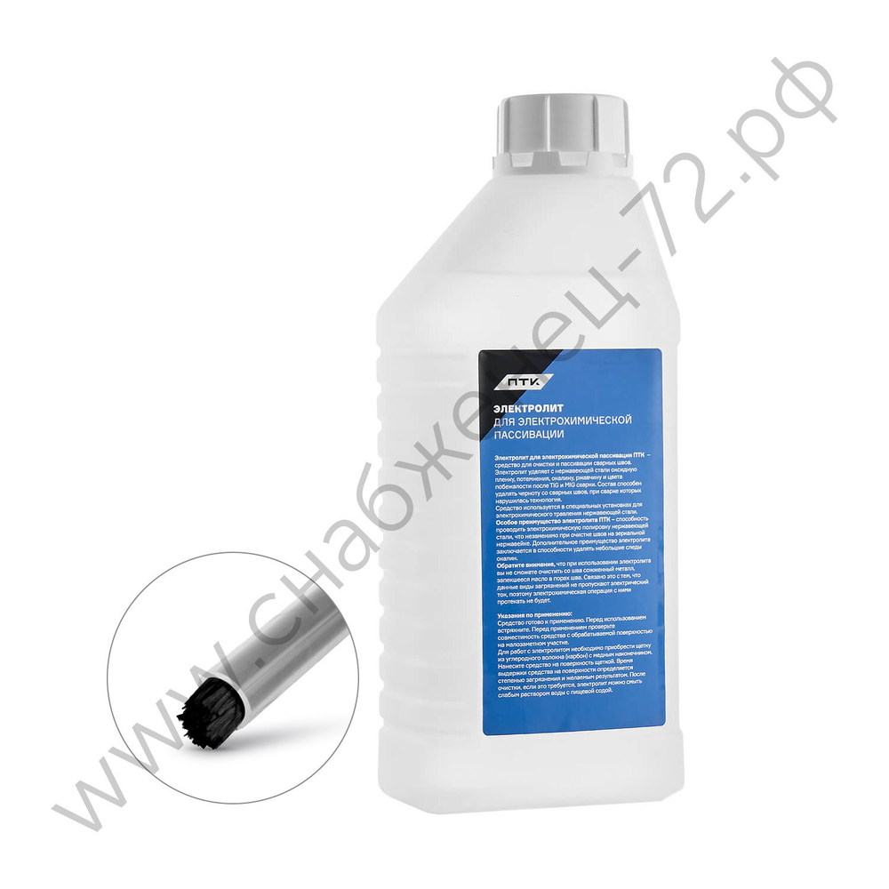 Электролит для электрохимической пассивации ПТК, 1л