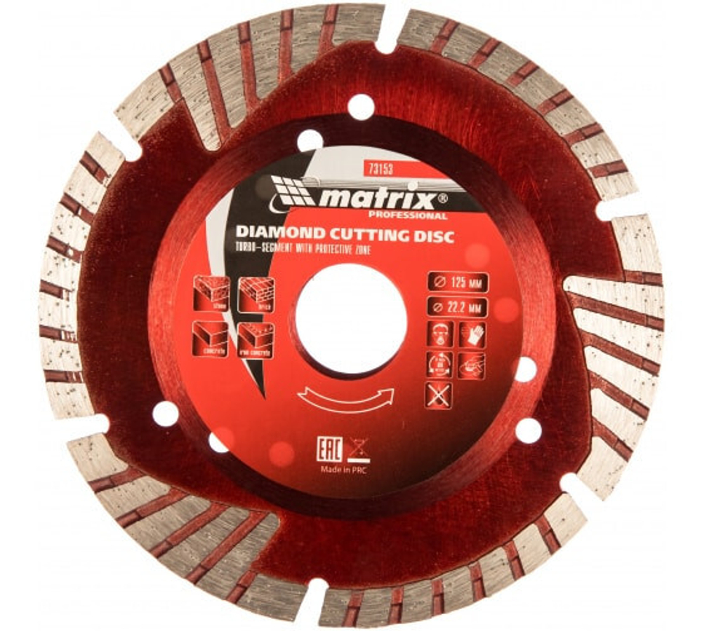 ДИСК АЛМАЗНЫЙ MATRIX ОТР/СЕГМ. 125Х22,2ММ 73153