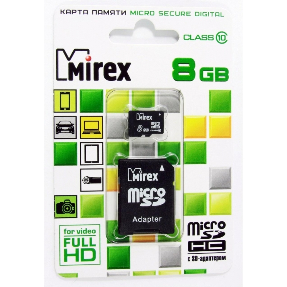 Карта памяти 8GB Class 10 MIREX +SD adapter