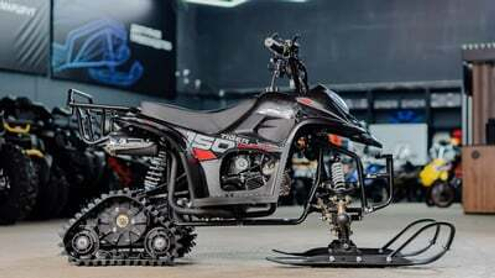 Снегоцикл TIGER UNIVERSAL 150