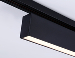 GL6775 BK черный LED 24W 3000K 600*22*48