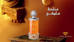 Swiss Arabian Mukhalat Malaki