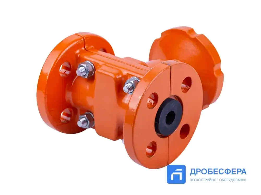 Дозатор стального абразива с вставкой 1/2" SGV-15