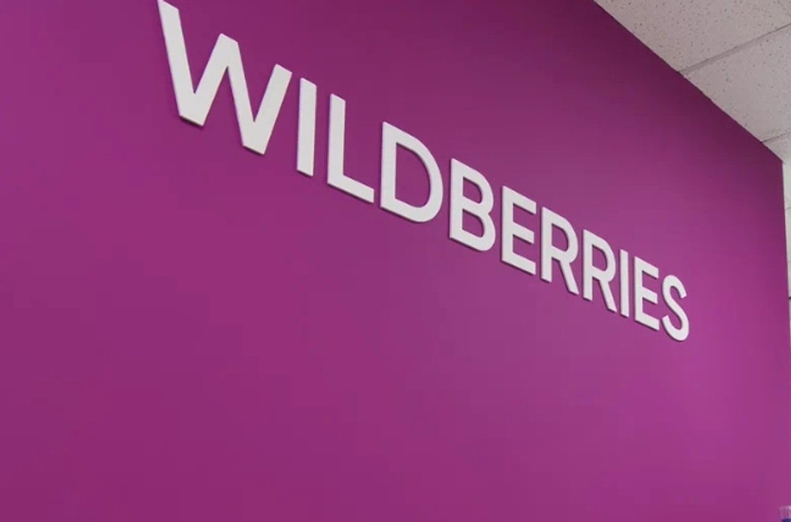 Wildberries подтвердил атаку и пожар на складе в Самарской области