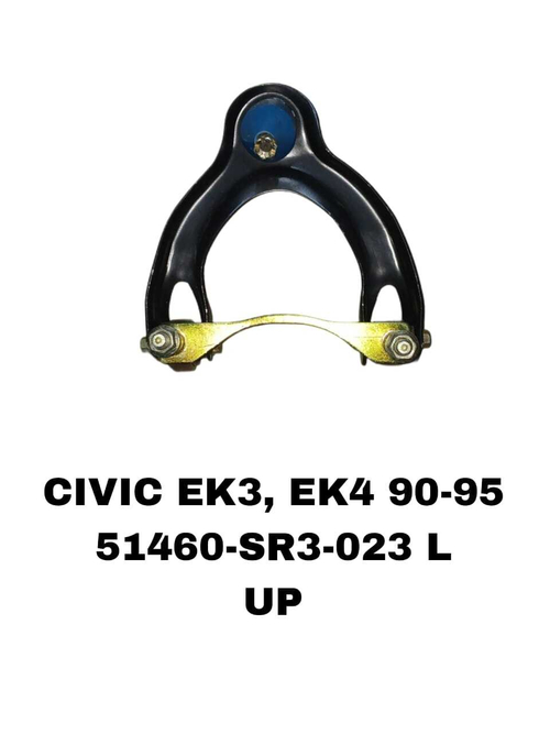 РЫЧАГИ CIVIC EG, EH, EJ 1991-1995