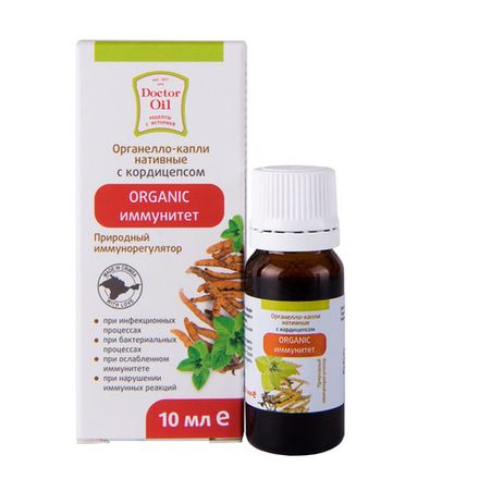 "Organic ИММУНИТЕТ" Органелло-капли нативные с кордицепсом