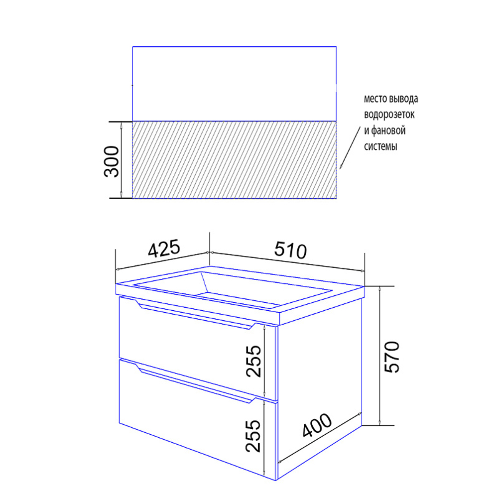 Комплект Azario Тумба LOTOS 50/2 510х425х570 подвесная, с раковиной Monte 50 белый гланцевый (CS00094662)